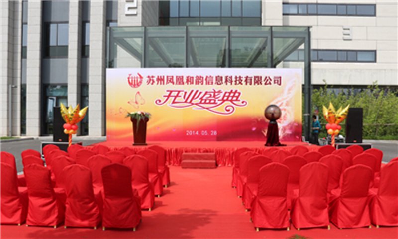 检验检疫技术中心如何在新时代焕发新活力?